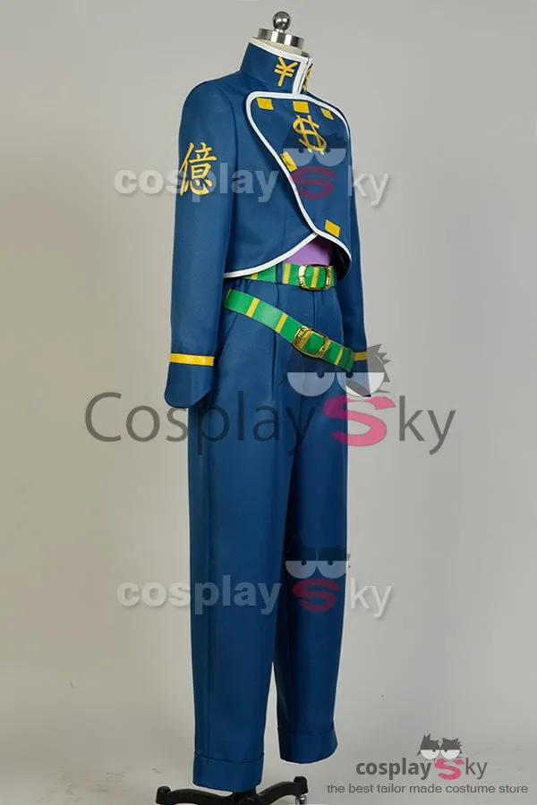 Blue Cosplay Costume